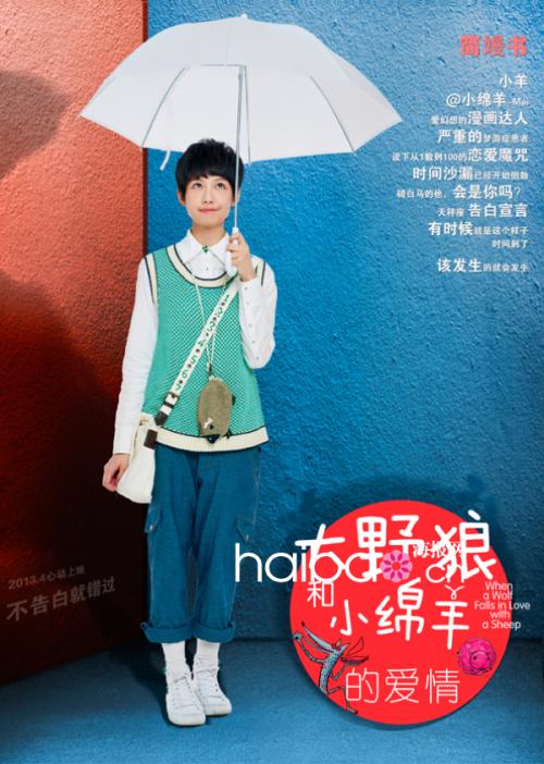 定制加利福尼亚整合研究学院文凭